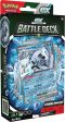 Pokemon - ex Battle Decks - Chien-Pao ex Online Hot Sale